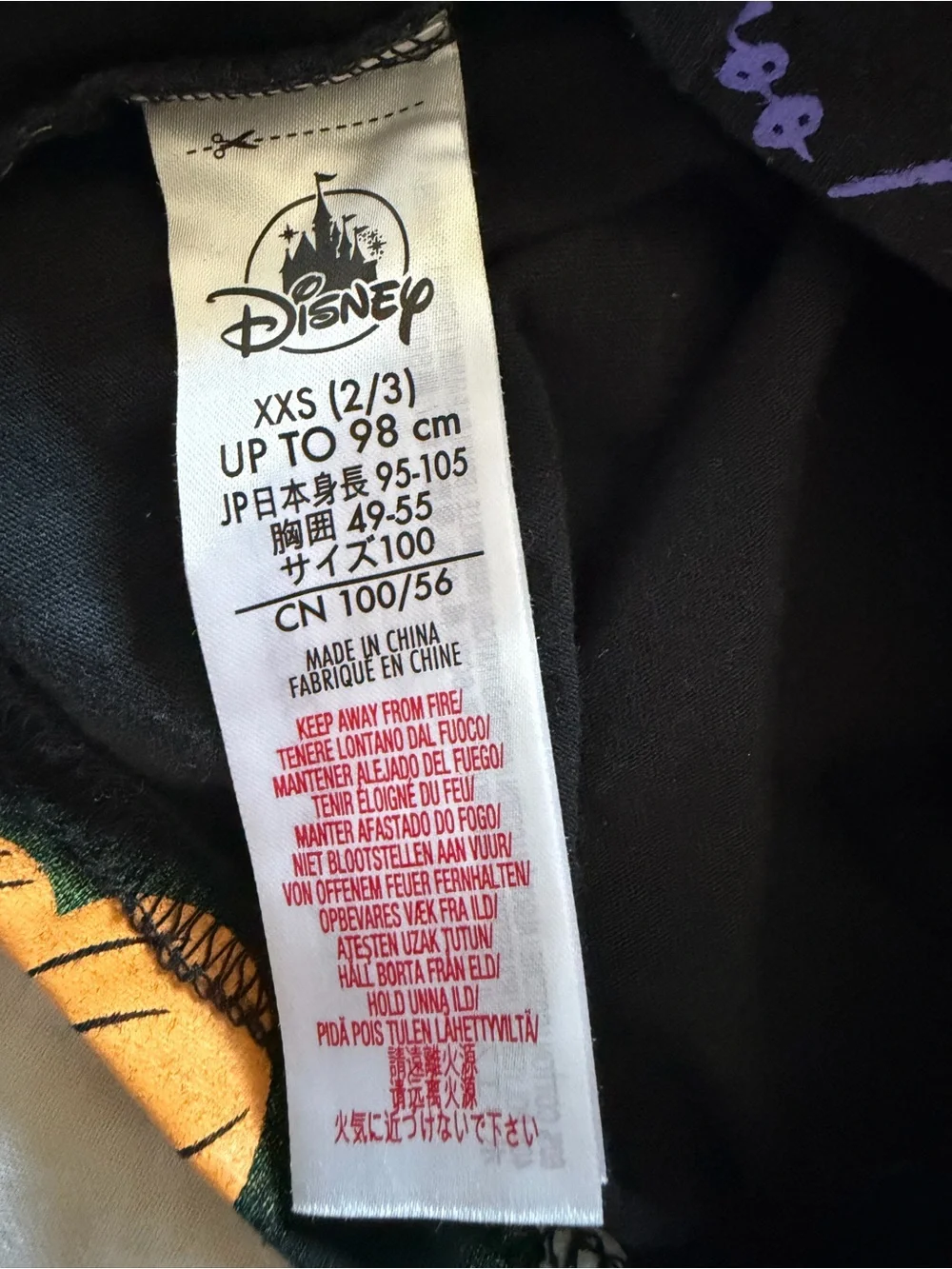 Disney Toddler Black Halloween Graphic Tee /size 2T-3T